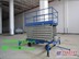 出售液压升降机，高空作业车