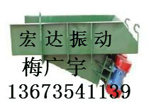 供应振动喂料机|法兰成型机|高效重型筛|振动电机
