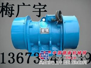 供應(yīng)振動電機，振動平臺，振動篩，給料斗