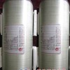 供应车用气瓶，车用气瓶生产厂家