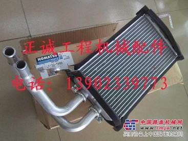 PC200-7暖风水箱