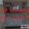 PC200-8驾驶楼电脑板