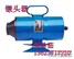 供应预应力墩头器 LD-10型高强钢丝墩头器