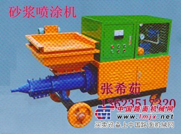 供應北京GLP-3型螺杆式砂漿噴塗機 膩子噴塗機