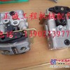 PC200-8行走PPC阀