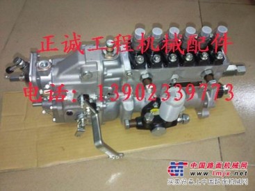 PC300-6高压油泵