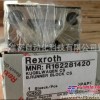 供应力士乐滑块 rexroth滑块 德国原装进口 低价热卖中