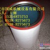登福GD油气分离器芯202EAU6013润滑油28H109