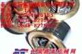 销售登福GD温控阀芯2109366压缩机油28H109