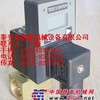 销售登福GD电磁阀91B70压缩机油28H110