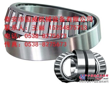 销售登福GD轴承12BA52空压机油AEON9000SP