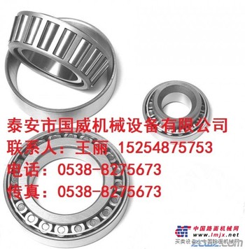销售登福GD轴承12W34空压机油QX100108