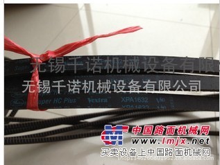 供应空压机XPA1632专用工业皮带/空压机工业皮带