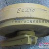 沃尔沃挖掘机引导轮