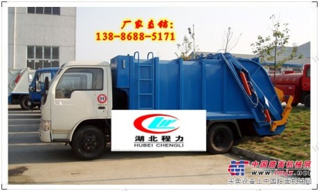拉臂式垃圾车之东风金霸系列13886885171厂家直销