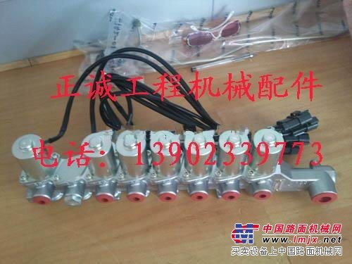 PC300-7电磁阀组