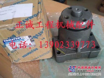 PC300-7风扇皮带轮座