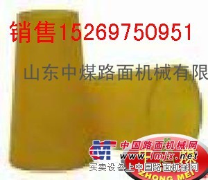 供应锥形套管 锥套 