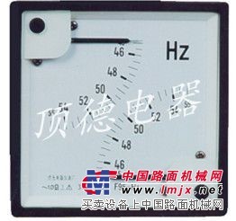 供應雙指針頻率表Q96D-ACB，雙指針電流表F96D-AC