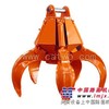 液压梅花5爪抓钳器