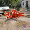 清扫机|公路清扫机|公路清扫机厂家|沈阳路泰达