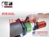 供應鼎誠製造|ISY-630電動管道坡口機 鋼管坡口機