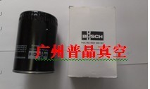 供应普旭真空泵0531000002过滤器
