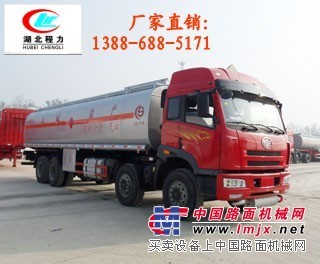 哪里的解放油罐車(chē)性?xún)r(jià)比？13886885171