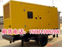 　晋中发电机租赁发电机出租发电机维修