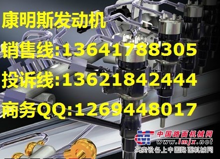 供应康明斯6CT8.3发动机总成,康明斯6BTAA发动机总成