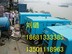 辽宁大连出租JLG高空作业车 大连出租高空作业车