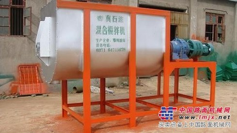迎中秋盛祥真石漆搅拌机优惠|庆国庆卧式真石漆搅拌机优惠促销
