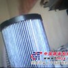 供应寿力250031-850液压滤芯