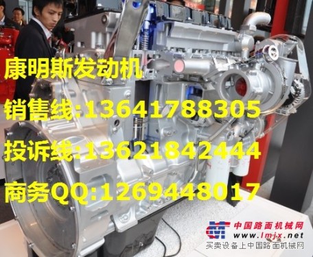 康明斯QSK-19C750发动机总成,QSM11-C发动机