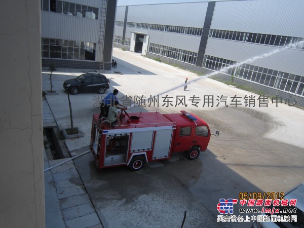 东风消防洒水车的威力---厂家推荐新图片
