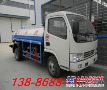 15吨路面洒水车价格13886882802洒水车多少钱