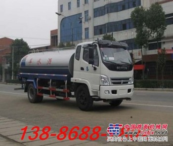12方洒水车多少钱13886882802