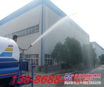 农用洒水车价格13886882802 10吨洒水车多少钱