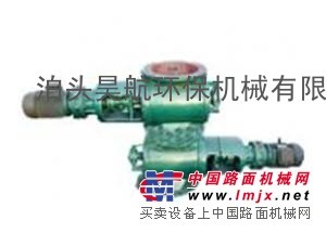 YJD-B星形卸料器昊航更可靠