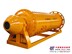 供应小型球磨机型号|小型球磨机|球磨机价格|球磨机型号