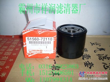 祥润供应S1860-72110滤清器
