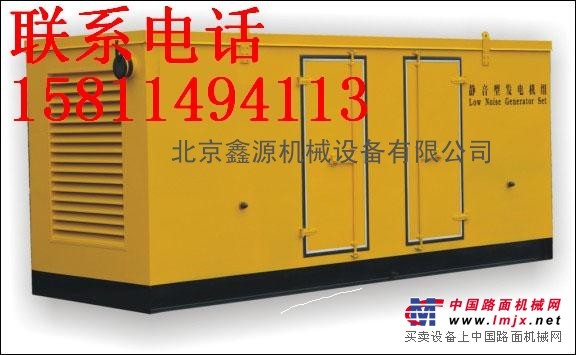 张家口出租发电机，租赁1100kw、1200kw发电机