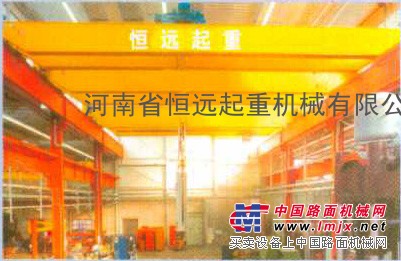 LH型电动葫芦双梁桥式起重机