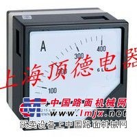 6L2電流表-10/1A產(chǎn)品--6L2-A交流電流表