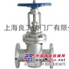 上海良工保温闸阀 (安徽销售中心)