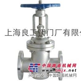 上海良工保温闸阀 (安徽销售中心)