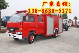 去哪里購買江鈴水罐消防車？13886885171