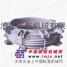 高温波纹补偿器