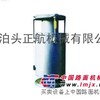 供应轴向型外压式波纹补偿器