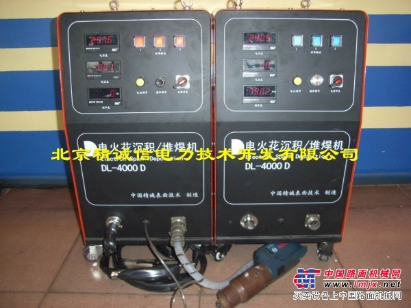 供应硬质合金表面强化机